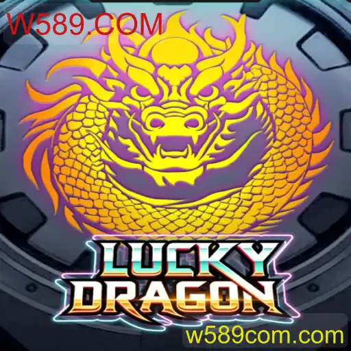 Explorando o Mundo de LuckyDragon e a Palavra-Chave W589.COM