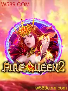 Explorando o Fascinante Mundo de FireQueen2: Um Jogo de Aventuras Épicas