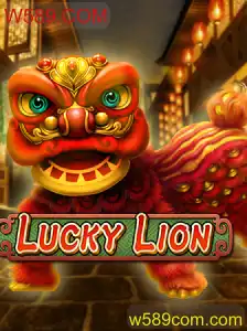 Descubra o Fascinante Mundo do LuckyLion