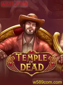 Explore o Fantástico Mundo de TempleofDead: Uma Nova Aventura Aguardando por Você!