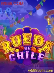 RuedaDeChile: Descubra o Fascinante Mundo do Novo Jogo de Estratégia